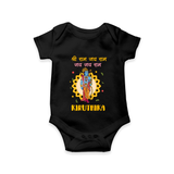 Shri Ram Jai Ram Jai Jai Ram Kids Romper - BLACK - New Born (Chest 14")