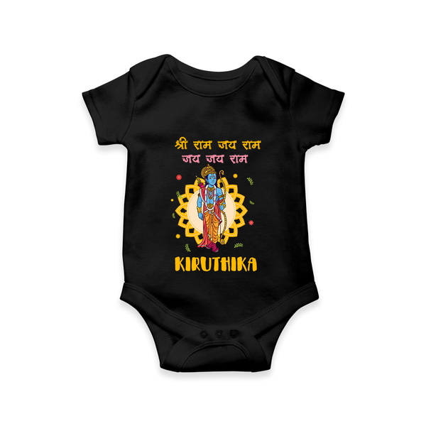 Shri Ram Jai Ram Jai Jai Ram Kids Romper - BLACK - New Born (Chest 14")