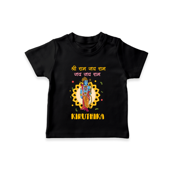 Shri Ram, Victory to Ram T-Shirt | Custom T-Shirt for Ram Jayanti - BLACK - 0-5 Months Old (Chest 17")