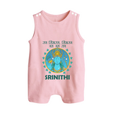 Ram Siyaram, Siyaram Victory Victory Ram Romper Suit | Personalized Romper Suit for Ram Bhakt - BABY PINK - 0 - 5 Months Old (Chest 18")