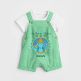 Ram Siya Ram Jai Jai Ram Kids Dungaree - GREEN - 0 - 5 Months Old (Chest 18")