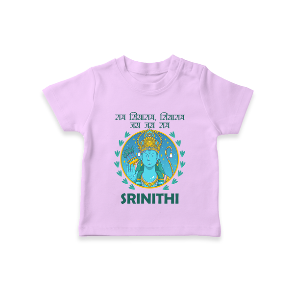 Ram Siya Ram Jai Jai Ram Kids T-Shirt - LILAC - 0-5 Months Old (Chest 17")