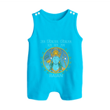 Ram Siya Ram Jai Jai Ram Kids Romper suit - SKY BLUE - 0 - 5 Months Old (Chest 18")