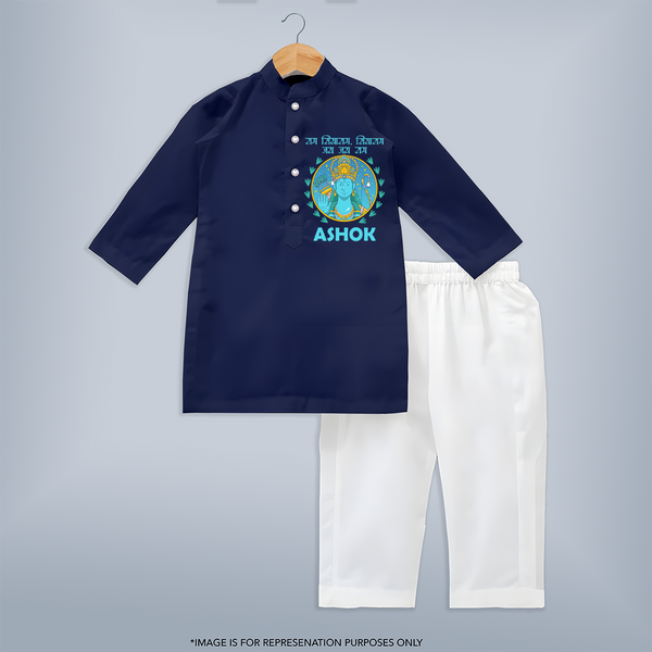 Ram Siyaram, Siyaram Victory Victory Ram Kurta Set | Personalized Kurta Set for Ram Bhakt - NAVY BLUE - 3 - 6 Months Old (Chest 24", Kurta Length 14'', Waist 19", Pant Length 14")