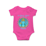 Ram Siya Ram Jai Jai Ram Kids Romper - HOT PINK - New Born (Chest 14")