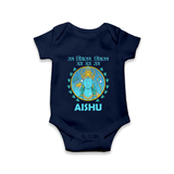 Ram Siyaram, Siyaram Victory Victory Ram Romper | Personalized Romper for Ram Bhakt - NAVY BLUE - New Born (Chest 14")