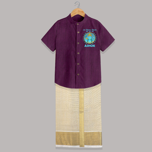 Ram Siyaram, Siyaram Victory Victory Ram Shirt And Dhoti | Personalized Shirt And Dhoti for Ram Bhakt - GRAPE - 0 - 6 Months Old (Chest-23") (Dhoti length-14")