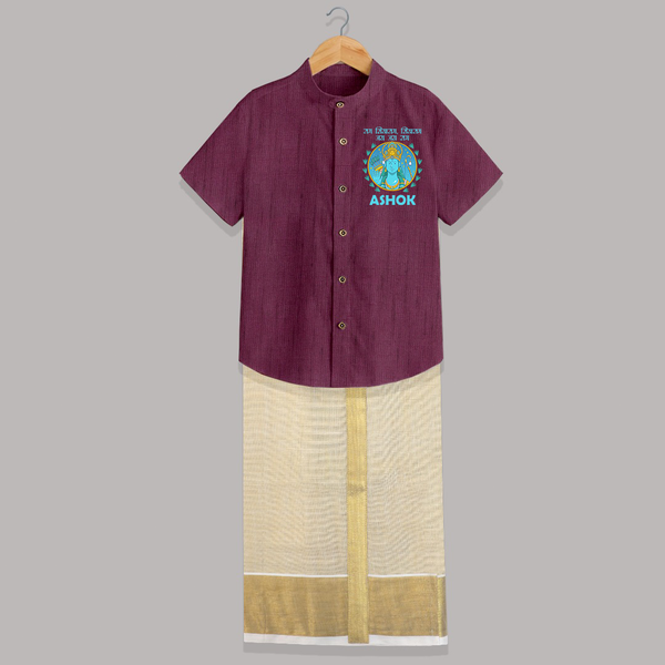 Ram Siyaram, Siyaram Victory Victory Ram Shirt And Dhoti | Personalized Shirt And Dhoti for Ram Bhakt - WINE - 0 - 6 Months Old (Chest-23") (Dhoti length-14")