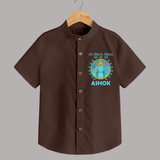 Ram Siyaram, Siyaram Victory Victory Ram Shirt | Personalized Shirt for Ram Bhakt - CHOCOLATE BROWN - 0 - 6 Months Old (Chest 23")