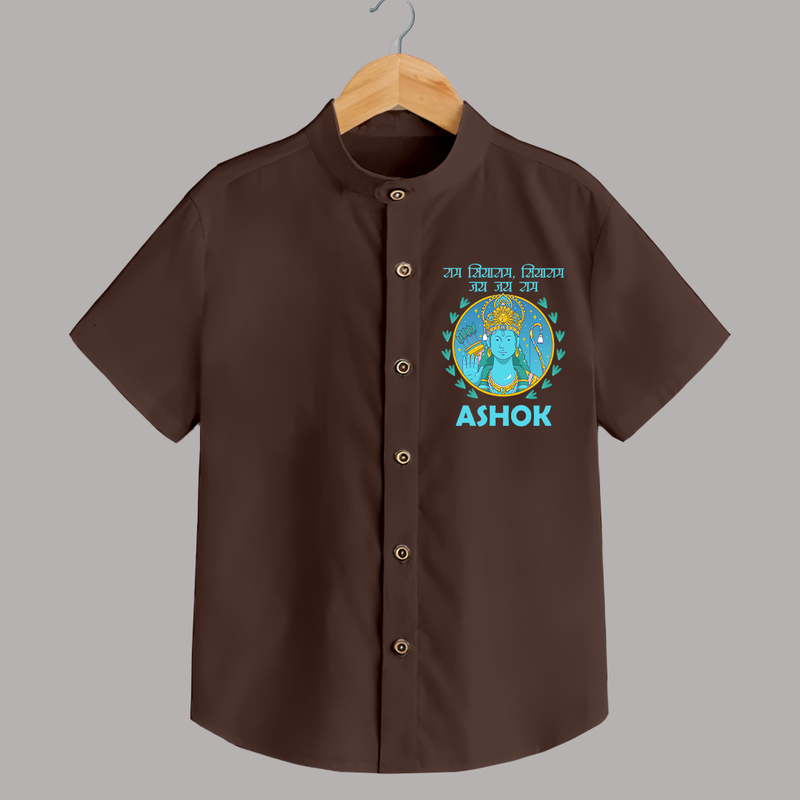 Ram Siyaram, Siyaram Victory Victory Ram Shirt | Personalized Shirt for Ram Bhakt - CHOCOLATE BROWN - 0 - 6 Months Old (Chest 23")