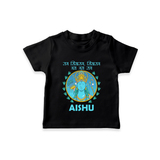 Ram Siya Ram Jai Jai Ram Kids T-Shirt - BLACK - 0-5 Months Old (Chest 17")
