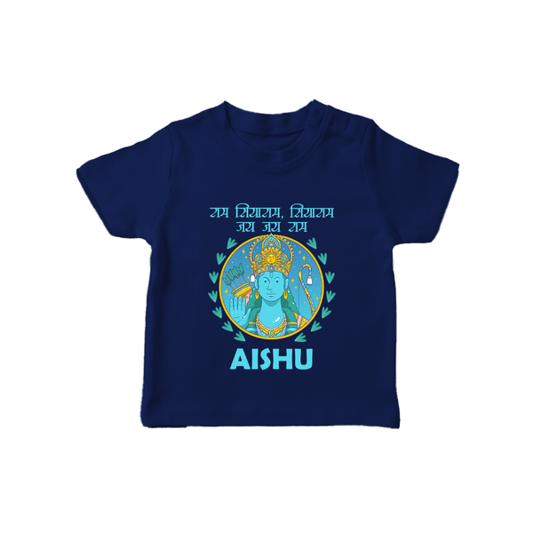 Ram Siya Ram Jai Jai Ram Kids T-Shirt - NAVY BLUE - 0-5 Months Old (Chest 17")