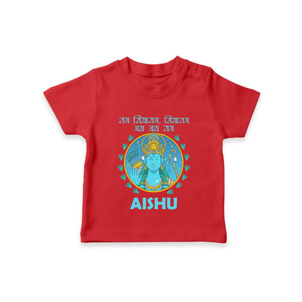 Ram Siya Ram Jai Jai Ram Kids T-Shirt - RED - 0-5 Months Old (Chest 17")