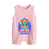 Ram Ram Romper Suit | Custom Romper Suit for Shri Ram Celebrations - BABY PINK - 0 - 5 Months Old (Chest 18")