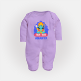 Ram Ram Sleep Suit | Custom Sleep Suit for Shri Ram Celebrations - LILAC - New Born (Chest 7.5")