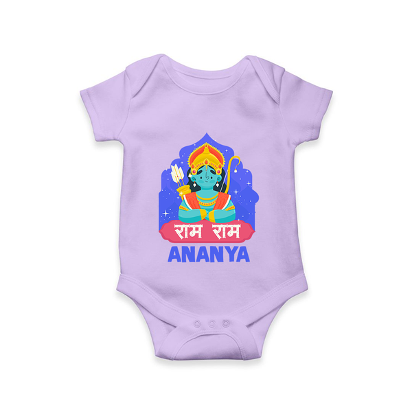 Ram Ram Personalized Kids Romper - LILAC - New Born (Chest 14")