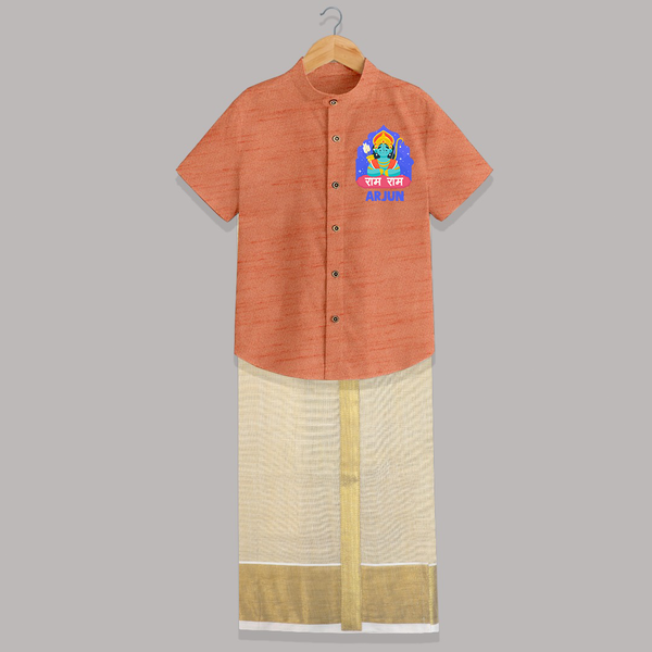 Ram Ram Shirt And Dhoti | Custom Shirt And Dhoti for Shri Ram Celebrations - ORANGE - 0 - 6 Months Old (Chest-23") (Dhoti length-14")