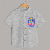 Ram Ram Personalized Kids Shirt - GREY - 0 - 6 Months Old (Chest 23")