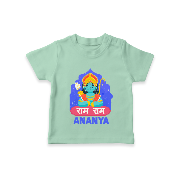 Ram Ram Personalized Kids T-Shirt - MINT GREEN - 0-5 Months Old (Chest 17")
