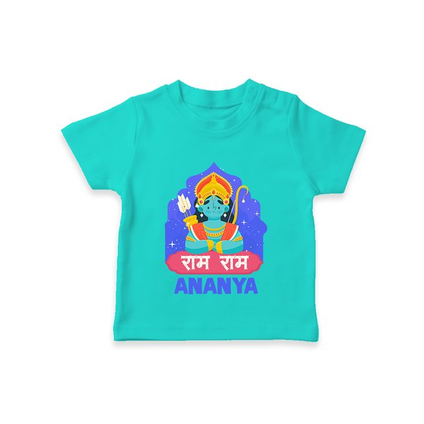 Ram Ram Personalized Kids T-Shirt - TEAL - 0-5 Months Old (Chest 17")