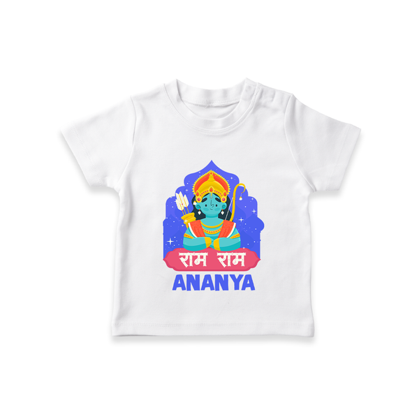 Ram Ram Personalized Kids T-Shirt - WHITE - 0-5 Months Old (Chest 17")