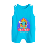 Ram Ram Personalized Kids Romper suit - SKY BLUE - 0 - 5 Months Old (Chest 18")