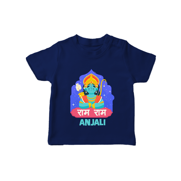 Ram Ram Personalized Kids T-Shirt - NAVY BLUE - 0-5 Months Old (Chest 17")