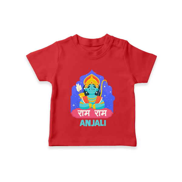 Ram Ram Personalized Kids T-Shirt - RED - 0-5 Months Old (Chest 17")