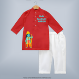 Cute Ram Bhakt – Personalized Kids Kurta Set - RED - 3 - 6 Months Old (Chest 24", Kurta Length 14'', Waist 19", Pant Length 14")