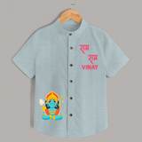 Ram Ram - Customized Ram themed Shirt For Kids With Name - ARCTIC BLUE - 0 - 6 Months Old (Chest 23")