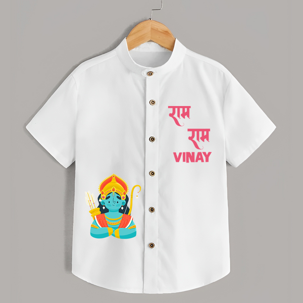 Ram Ram Shirt | Custom Baby Shirt for Your Little Ram Bhakt - WHITE - 0 - 6 Months Old (Chest 23")