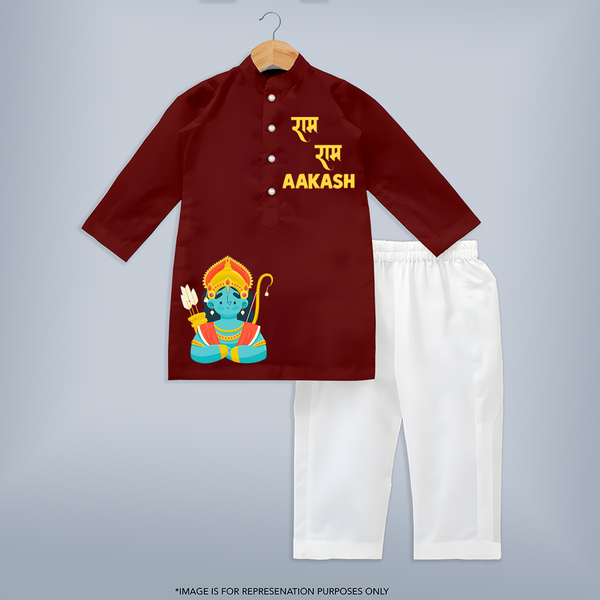 Ram Ram Kurta Set | Custom Baby Kurta Set for Your Little Ram Bhakt - MAROON - 3 - 6 Months Old (Chest 24", Kurta Length 14'', Waist 19", Pant Length 14")