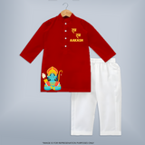 Ram Ram - Customized Ram themed Kurta For Kids With Name - RED - 3 - 6 Months Old (Chest 24", Kurta Length 14'', Waist 19", Pant Length 14")