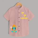 Ram Ram - Customized Ram themed Shirt For Kids With Name - PEACH - 0 - 6 Months Old (Chest 23")