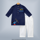 Jai Shri Ram Ram Navami Kurta Pajama Set - NAVY BLUE - 3 - 6 Months Old (Chest 24", Kurta Length 14'', Waist 19", Pant Length 14")