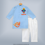 Jai Shri Ram – Personalized Kids Kurta Set - BABY BLUE - 3 - 6 Months Old (Chest 24", Kurta Length 14'', Waist 19", Pant Length 14")