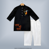 Jai Shree Ram Ð Ram Rajya, The Era of Dharma Kurta Set for Adults - BLACK - S (Chest 20")