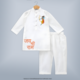 Jai Shree Ram Ð Ram Rajya, The Era of Dharma Kurta Set for Adults - WHITE - S (Chest 20")