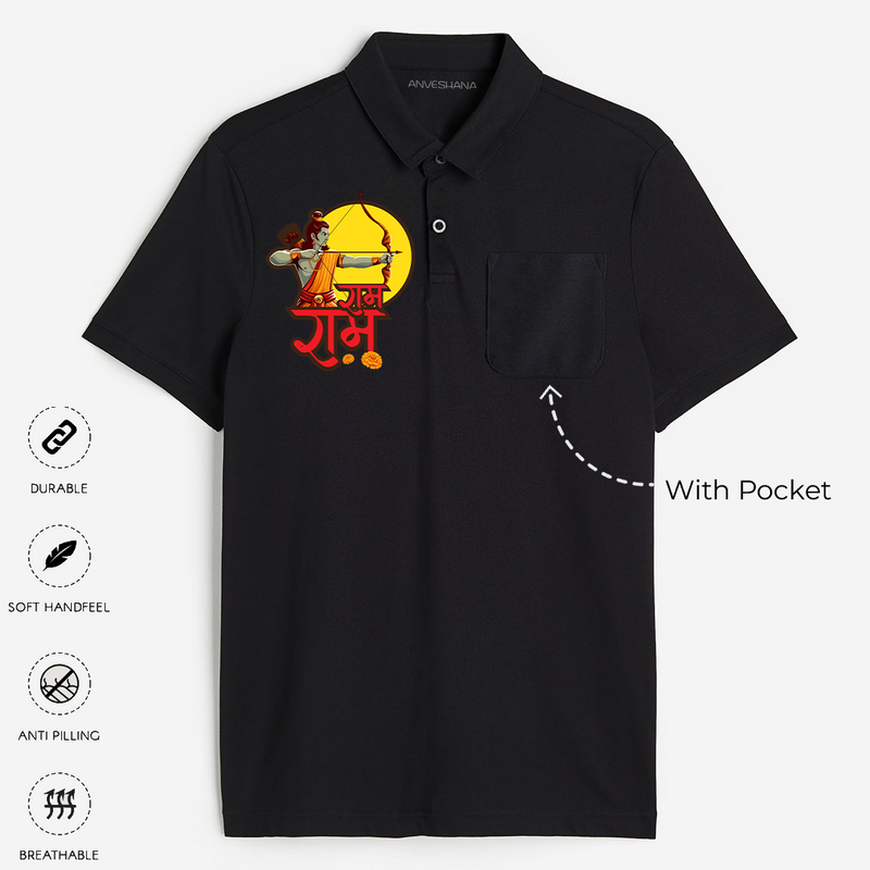 Sita Ram Together Forever - Eternal Love Polo T-Shirt For Adults - BLACK - Small (Chest 19")