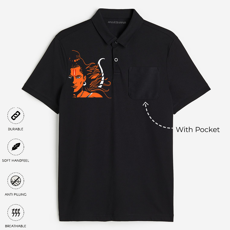 Shree Ram - Symbol of Dharma Polo T-Shirt For Adults - BLACK - Small (Chest 19")