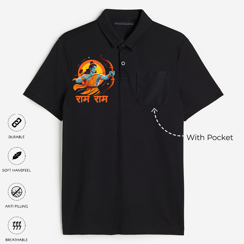 Ram Bhakt Forever - Divine Strength Polo T-Shirt For Adults - BLACK - Small (Chest 19")