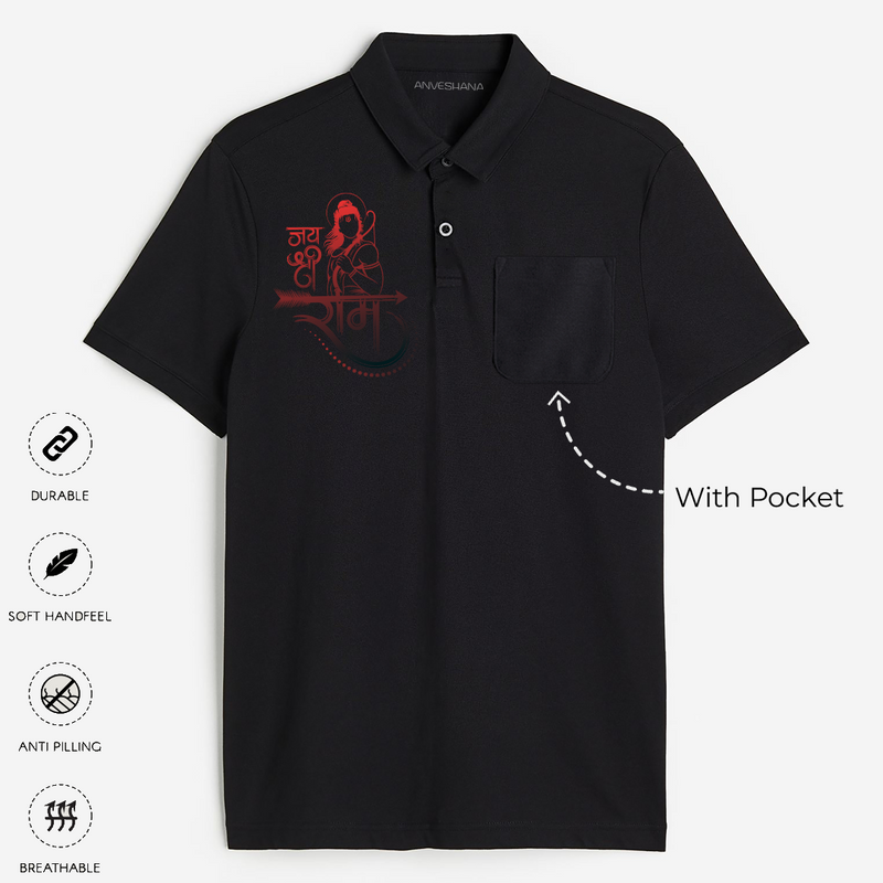 Jai Shree Ram - Walk The Path of Dharma Polo T-Shirt For Adults - BLACK - Small (Chest 19")