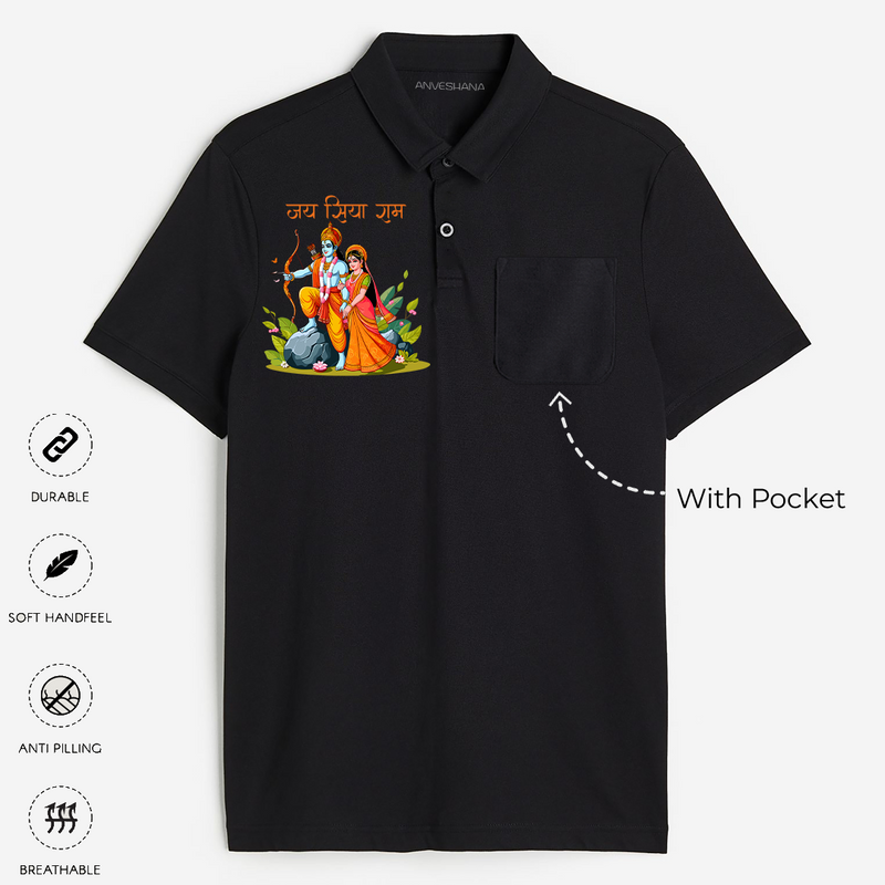 Jai Shree Ram - Divine Strength & Courage Polo T-Shirt For Adults - BLACK - Small (Chest 19")