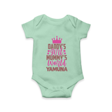 Daddy's Girl Mommy's World Romper / Onesie | Personalized Baby Romper / Onesie for Daddy's Girl - MINT GREEN - New Born (Chest 14")