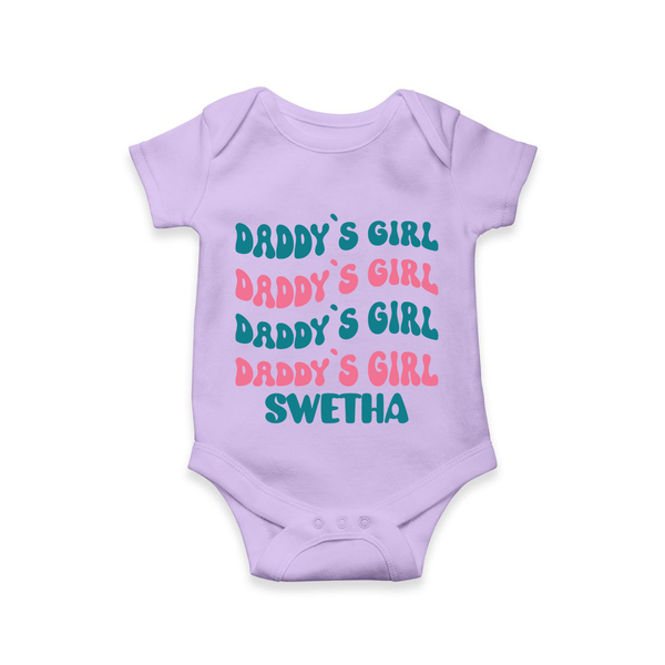 Daddy's Girl Romper / Onesie | Custom Baby Romper / Onesie for Daddy's Little Girl - LILAC - New Born (Chest 14")