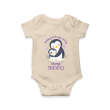Holding On To My Mummy Always Romper / Onesie | Custom Baby Romper / Onesie for Mommy's Little One - IVORY - New Born (Chest 14")