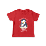 Holding On To My Mummy Always T-Shirt | Custom Baby T-Shirt for Mommy's Little One - RED - 0-5 Months Old (Chest 17")
