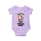 Dada Dadi Ka Shehzada Romper / Onesie | Personalized Baby Romper / Onesie for Dada and Dadi's Prince - LILAC - New Born (Chest 14")