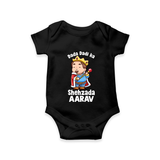 Dada Dadi Ka Shehzada Romper / Onesie | Personalized Baby Romper / Onesie for Dada and Dadi's Prince - BLACK - New Born (Chest 14")