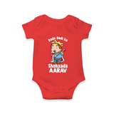 Dada Dadi Ka Shehzada Romper / Onesie | Personalized Baby Romper / Onesie for Dada and Dadi's Prince - RED - New Born (Chest 14")